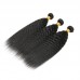 Virgin Hair Kinky Straight Bundles With 4x4 Transparent/HD Lace Closure
